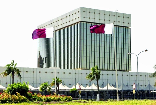 قطر ترفع كمية احتياطيات الذهب لديها إلى نحو 50 طناً مع نهاية العام الجاري