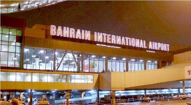 تكررت تحذيرات منع السفر لمواطني البحرين إلى العراق خلال الأعوام الماضية لأسباب أمنية
