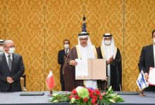 إعلان مشترك بين البحرين وإسرائيل على إقامة علاقات دبلوماسية بعد إعلان واشنطن المبدئي الشهر الماضي