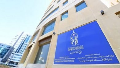 إحياء ذكرى الأربعين في البحرين بالبث المباشر فقط في ظل أزمة كورونا