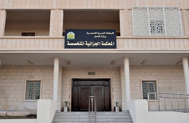 جلسة محاكمة جديدة للفلسطينيين الخضري ونجله بناء على اتهامات توصف بأنها "ملفقة"