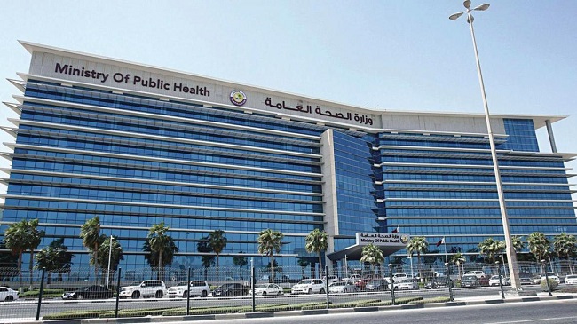 قطر ستوفر اللقاح المضاد لفيروس كورونا لجميع السكان مجاناً بمجرد توفره