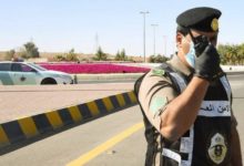 اعتقال سعودي طعن حارس القنصلية الفرنسية في جدة
