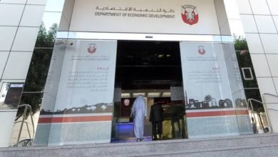 الأنشطة الاستثمارية ضمن الرخصة تشمل 122 نشاطاً اقتصادياً متنوعاً