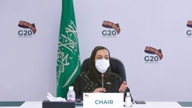 ضغوط على السعودية بمنتدى المرأة في مجموعة العشرين