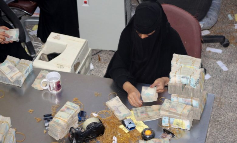 البنك الدولي: حظر الحوثيين العملة الجديدة يفاقم الأزمة الاقتصادية في اليمن