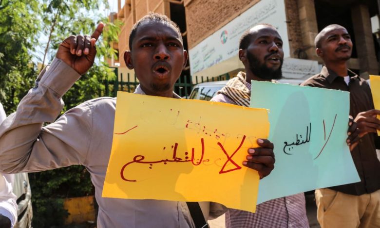قوى الحرية والتغيير في السودان ترفض التطبيع مع إسرائيل