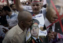 موقع: طُلب من رجال أعمال في مصر دفع 2 مليون جنيه لدعم مظاهرات مؤيدة للسيسي