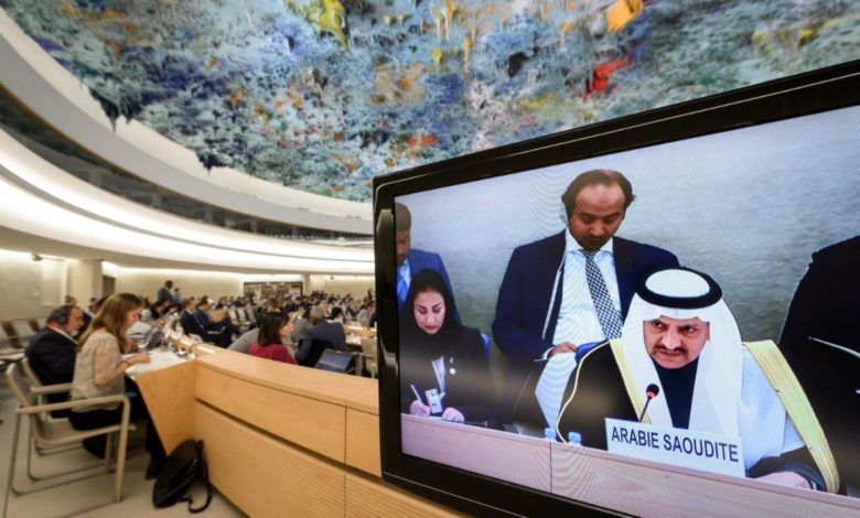 بندر بن محمد العيبان ممثل السعودية يلقي كلمة متلفزة أمام مجلس حقوق الإنسان في 5 نوفمبر 2018