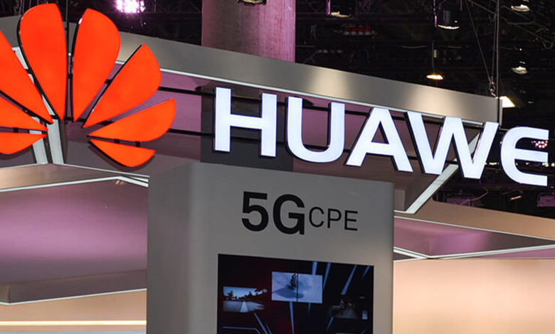 أمريكا تستمر في الضغط على أوروبا للتخلي عن شركة هواوي في شبكات 5G