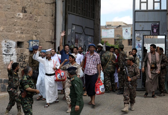 اليمن: تبادل 230 أسير بين الحوثيين والحكومة