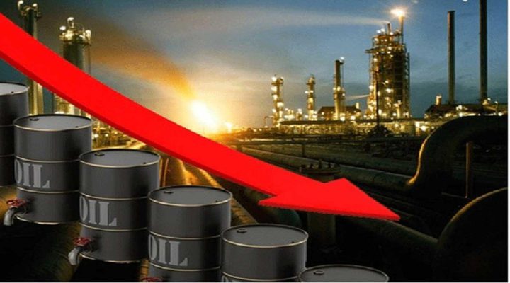 إنخفاض أسعار النفط
