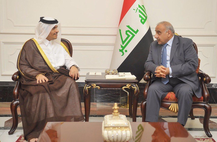 الحكومة العراقية السابقة