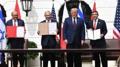 الانتخابات الرئاسية الأمريكية