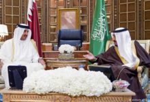 السعودية تسعى