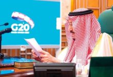 فشل قمة العشرين