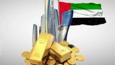 سبائك الذهب