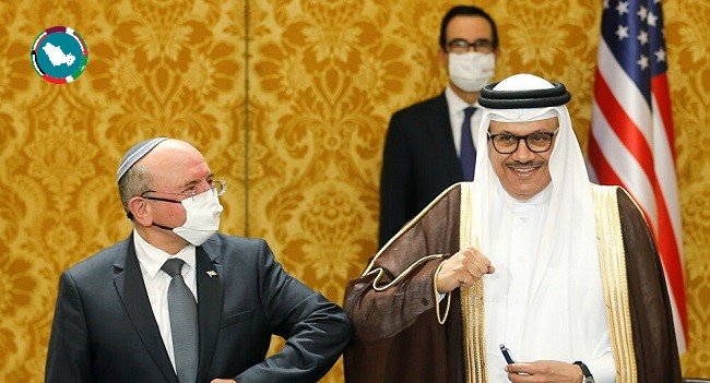 وفد بحريني حكومي برآسة الخارجية البحرينية