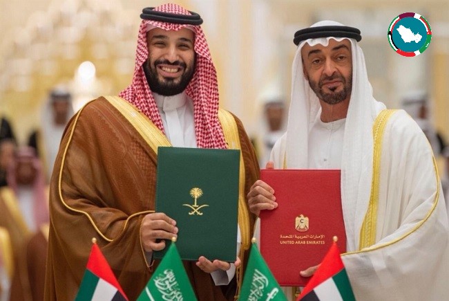 انهاء الأزمة الخليجية