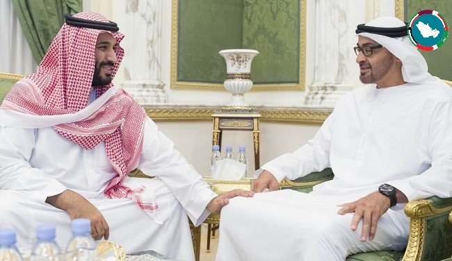 تقرير سري اماراتي