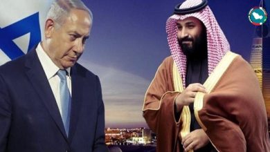 تسريب الاجتماع