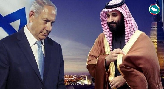 تسريب الاجتماع