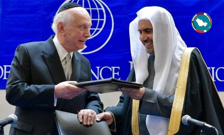 هيئة كبار العلماء المسلمين