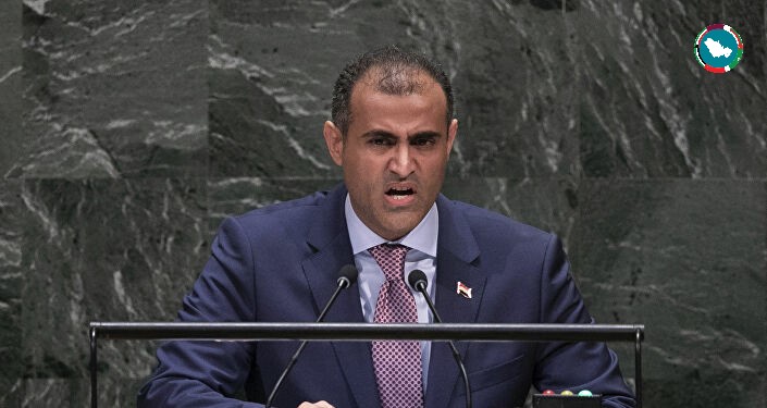 جزيرة سقطري