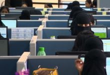 نوه التقرير إلى التعذيب الممنهج التي تقوم يقوم بها النظام السعودي
