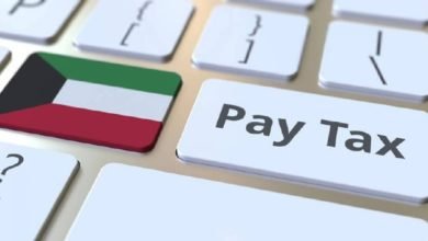ضمنت ورقة البيان إجراءات واقتراحات رأت الغرفة أنها تساهم بمعالجة اقتصاد البلد الخليجي