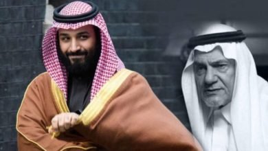 تركي الفيصل
