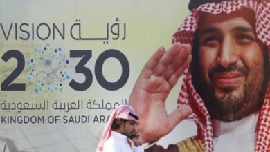قبيلة الحويطات