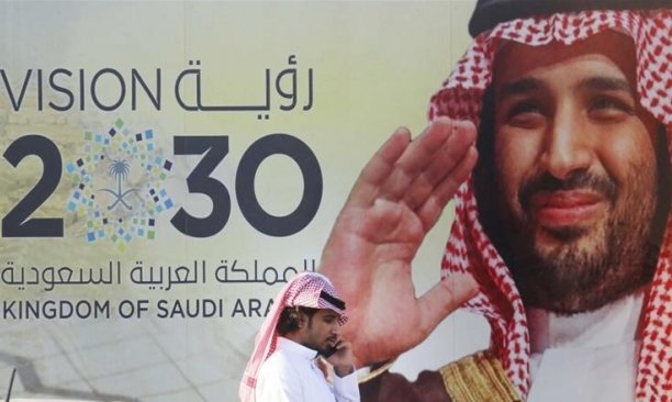 قبيلة الحويطات
