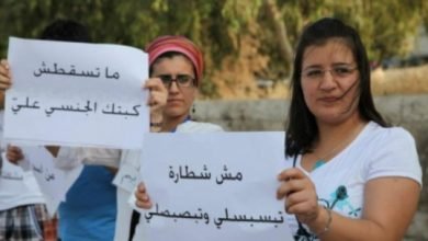 التحرش في الأردن