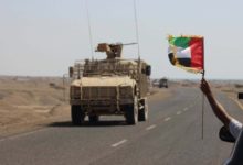 توتال