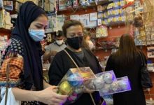 عيد الميلاد في السعودية