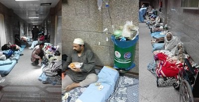 أزمة المستشفيات في مصر