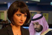 سعودي ليكس