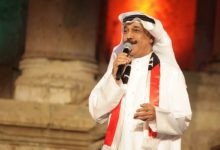 عبد الله
