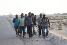 المهاجرين الأفارقة