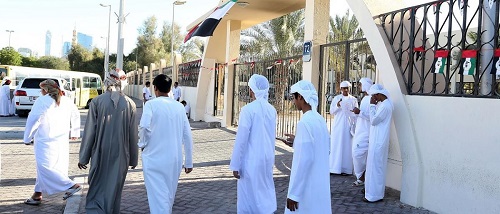 المناهج الدراسية في الامارات