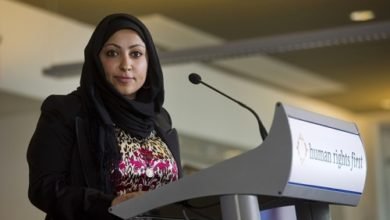 مريم الخواجة