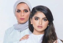 منى السابر