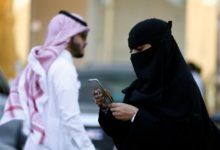 هل يمكن لـ" تطمن و توكلنا " التجسس على السعوديين ؟