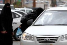 محكمة سعودية تؤيد حكم الإعدام بحق خاطفة الأطفال