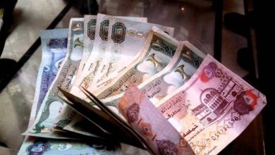 أرباح أكبر مصارف في الإمارات تسجل تراجعًا في العام الماضي