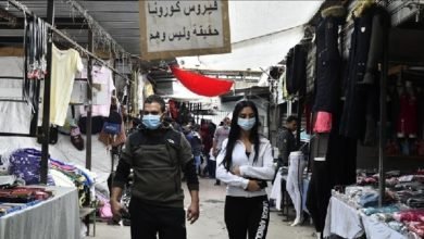دراسة لمنظمة اقتصادية أن الدول العربية تصدرت قوائم انتشار الفساد