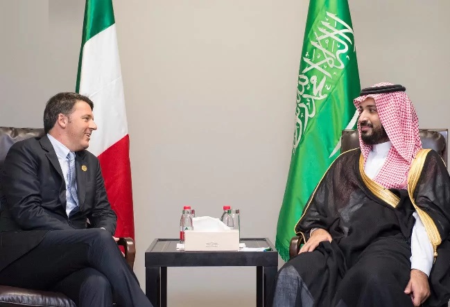 رئيس الوزراء الإيطالي ماتيو رينزي