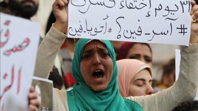 الاختفاء القسري تجاوز الـ11 ألفًا في مصر