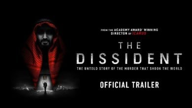 شركة تعرض الجمعة فيلم اغتيال جمال خاشقجي
